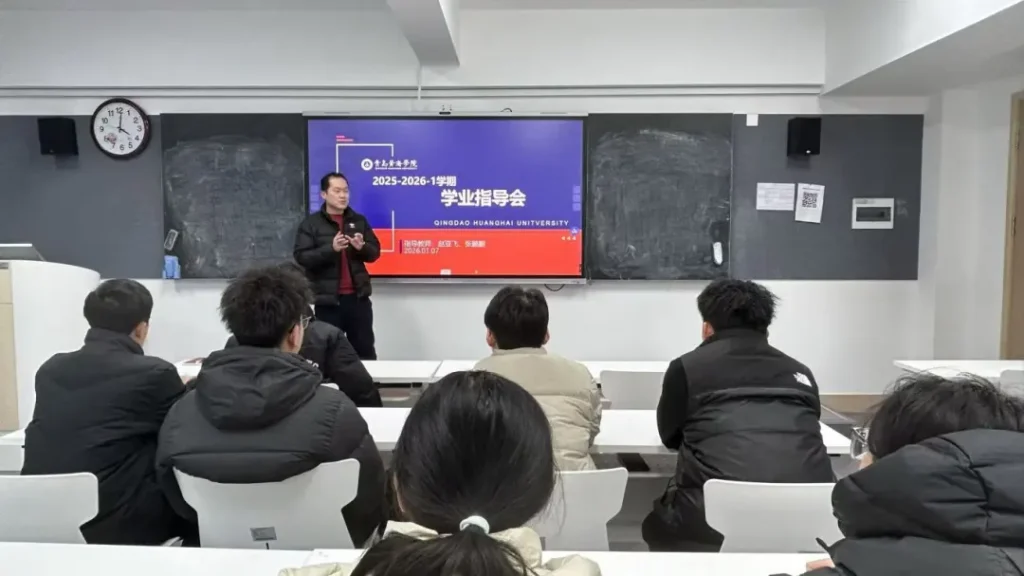 师生聚力谋发展，实干笃行启新程——空间智能研究院召开团队规划会议
